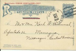 Bolivia postalcard HG:8a-revalued reply half, uprated Oruro ...