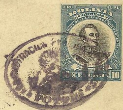 Bolivia Postal Envelope HG:B11 ILLUSTRATED OVAL Potasi, backstamped ...