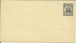 Bolivia Postal Envelope HG:B11 UNUSED
