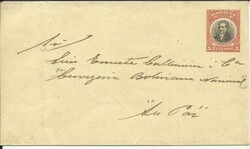 Bolivia Postal Envelope HG:B10(fold)-ACHACACHI- to La Paz, backstamped