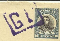 Bolivia Postal Envelope HG:B11 boxed cancel to Antofagasta