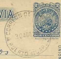 Bolivia Postalcard HG:8 Puerto Suarez 30/AGO/1927 to Sao Paulo Brazil ...