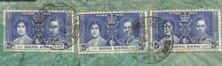 Hong Kong CHINA SG#139(x4) Coronation Issue-High Value Victoria ...