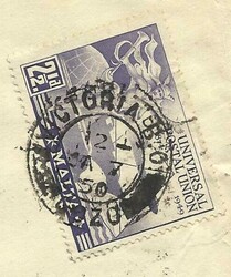 Malta SG#251(single frank) Victoria B.O. GOZO JA/7/50 to BRITISH ...