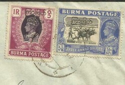Burma SG#79,#76 Interim Gov''t Rangoon 4/OC/47 to USA