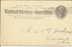 US postalcard Sc#UX12 Illustrated Adv "FINE CIGARS" Baltimore,MD 1896