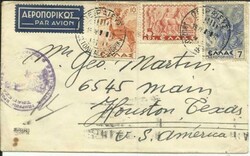 Picture 1 for Lot from Triple S Postal History