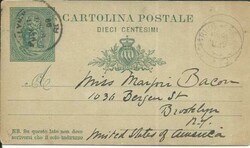 San Marino postalcard HG:3 TRANSATLANTIC 18/APR/99 to USA, received ...