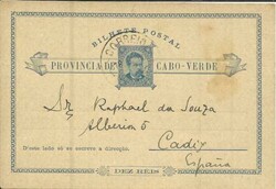 Cape Verde postalcard HG:1 San Vicente 18/ABR/1885(faint cancel) to ...