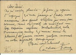 Cape Verde postalcard HG:1 San Vicente 18/ABR/1885(faint cancel) to ...