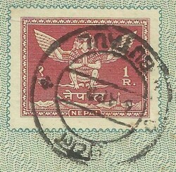 Nepal AEROGRAMME HG:FG6 BUTAUL to USA