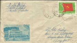 Vietnam Sc#842(single frank)illustrated envelope Tanan 7/1/77
