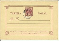Philippines SPANISH DOUBLE POSTALCARD HG:16 souvenir cancel