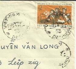 NORTH VIETNAM Sc#658(single frank) DAG-NINH 16/7/73 Illustrated ...