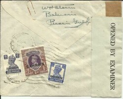 1780: バーレーン