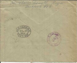 Latvia Sc#103(x2)#102,#105,#108 Riga 8/11/21 Registered to USA, ...