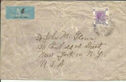 Hong Kong CHINA SG#158a(single frank) 11/AU/49 Airmail to USA
