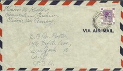 Hong Kong CHINA SG#158a(single frank)2/JU/50 Airmail to USA