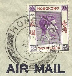 Hong Kong CHINA SG#158a(single frank)2/JU/50 Airmail to USA