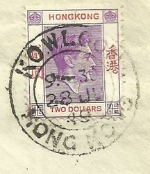 Hong Kong CHINA SG#158a(single frank) Kowloon 28/JU/49 Airmail to USA ...