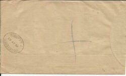 Gambia SG#170(block of 8) Bathurst 18/JY/53 Registered to England, ...