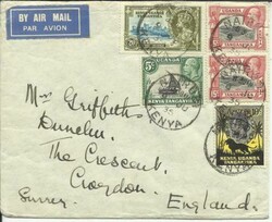 K.U.T. SG#124-Silver Jubilee Issue-#113(x2)#111,#112 Nairobi 9/JU/35 ...