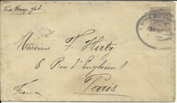 Nicaragua postal envelope HG:B41 ABR/20/1898 to Paris,France via New ...