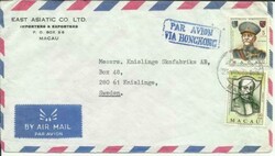 Macau Macao CHINA Sc#422,#419 23/8/71 Airmail to SWEDEN