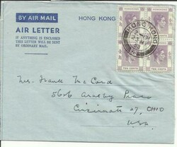 Hong Kong CHINA SG#153(block of 4)Formular Air Letter 23/MY/53 to USA ...