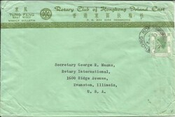302500: Int.Organisationen, Rotary, Lions,