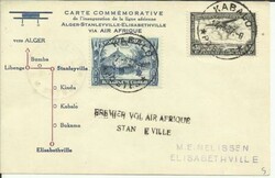Belgian Congo FIRST FLIGHT Mu#57 Kabalo 17/6/37 to Elizabethville, ...