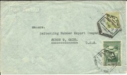 Mozambique Sc#267,#C6 Lourenco Marques 14/11/46 commercial Airmail to ...