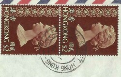 Hong Kong CHINA SG#293(pair) CHANGSHA STREET 11/MY/76 ...