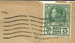 Thailand Sc#208(single frank) printed matter Bangkok 12/JLY/1933 to ...