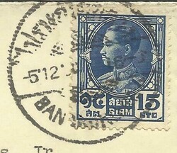 Thailand Sc#211(single frank)Bangkok 5/12/30 to USA, redirected, ...