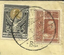 Thailand Sc#142,#145 Bangkok 21/9/13 commercial use to USA