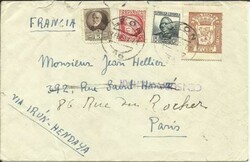Spain Sc#516,#549,#547 City of Leon CIVIL WAR Local 17/FEB/37, ...