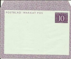 Netherlands New Guinea AEROGRAMME HG:FG1 unused