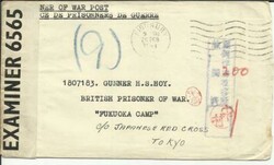 British PRISONER OF WAR in JAPANESE "FUKUOKA CAMP" Highbury England ...