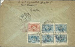 Poland Sc#209,#210(x5) KRAKOW 22/IV/24 Registered(label) ...