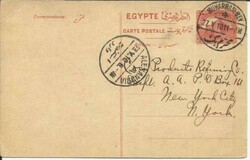 Egypt postacard HG:18 MUHARRAM BEY 4, 27/V/10 to USA via alexandria