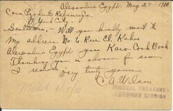 Egypt postacard HG:18 MUHARRAM BEY 4, 27/V/10 to USA via alexandria