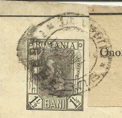 Romania postal wrapper HG:E4 Bucharest 7/AUG/1894
