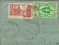 Cameroun Sc#223,#284 EDEA 14/FEV/44 WWII Censor to Elat-Ebolowa, no ...