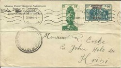 Cameroun Sc#229,#268 Douala 25/VIII/41 Neagative WWII Censor to Kribi ...