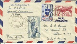 Camerouns Sc#303(HI-VALUE)#314-FOIRE EXPOSITION YAOUNDE LABEL and ...