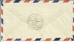 Camerouns Sc#303(HI-VALUE)#314-FOIRE EXPOSITION YAOUNDE LABEL and ...