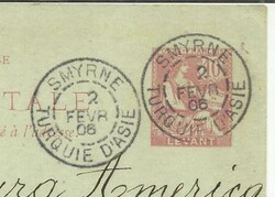 France OFFICE in LEVANT postalcard HG:1, SMYRNE TURQUIE D''ASIA ...