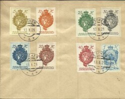 Liechtenstein Sc#18-25(complete set) ESCHEN 13/1/21 Philatelic