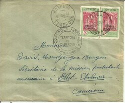 Cameroun Sc#264 BATOURI 27/JUIN/41 WWII Censor to Elat-Ebolowa